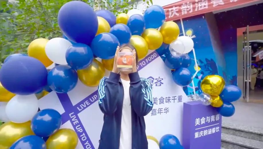 04324592-821b-43ba-9cb8-77a05dbe5d31