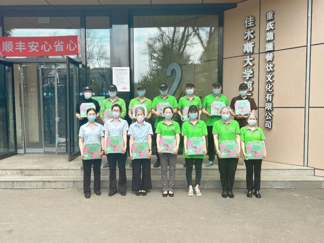 6b4202cf-742e-46f8-bd9d-e74ee71185bd