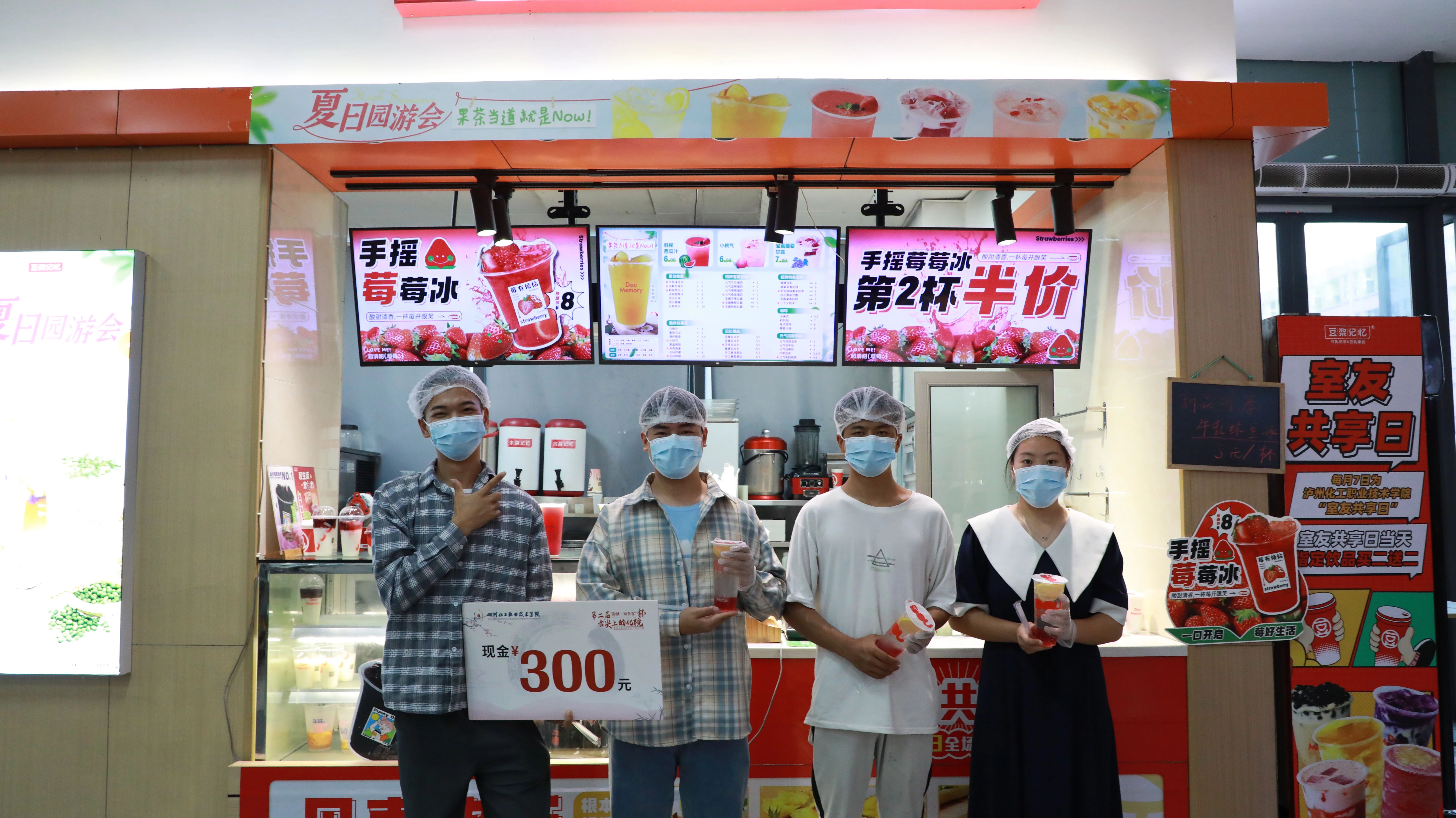 9e7d2ca3-af05-4a13-b98a-d425a725c695