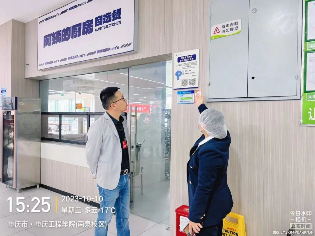 eb833248-541f-4676-98b9-f50f94a21ad3